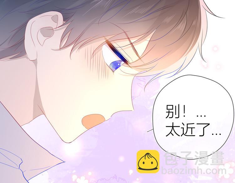 第44话 再见了童话68