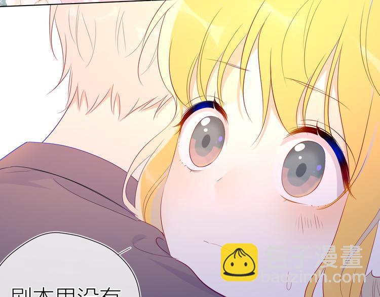第44话 再见了童话7