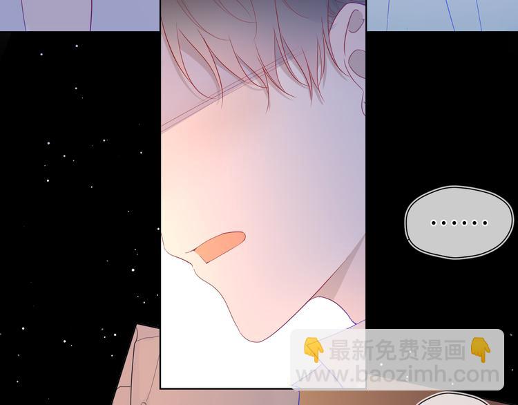 第44话 再见了童话9