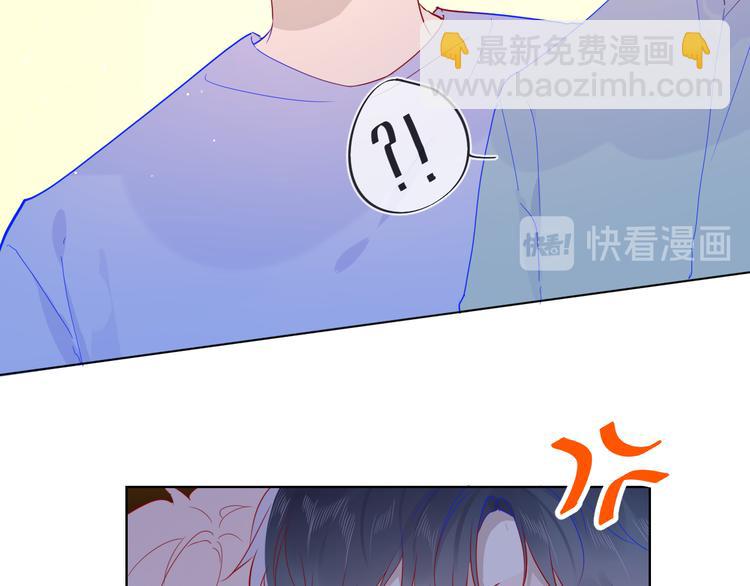 第46话  说不出口10