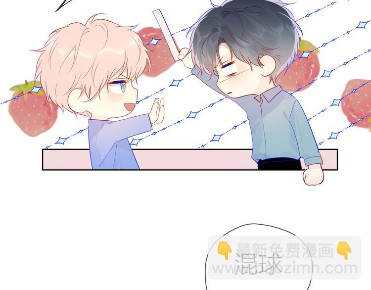 第46话  说不出口12
