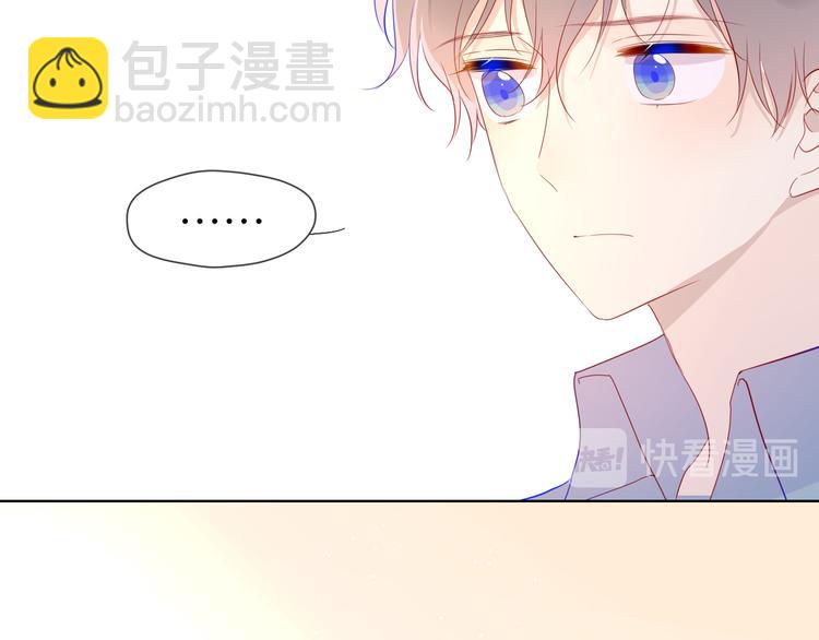 第46话  说不出口19