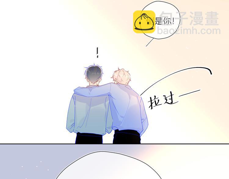 第46话  说不出口20