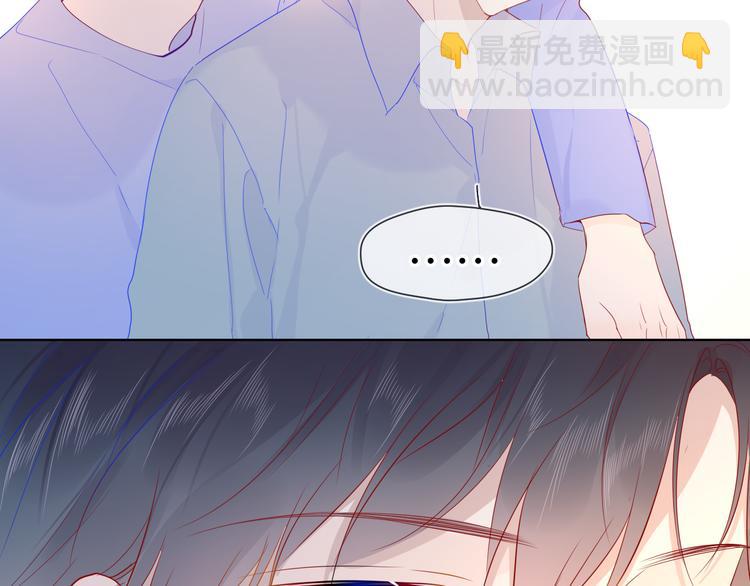 第46话  说不出口22