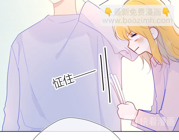 第46话  说不出口37