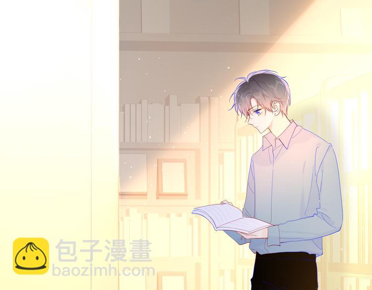 第46话  说不出口4