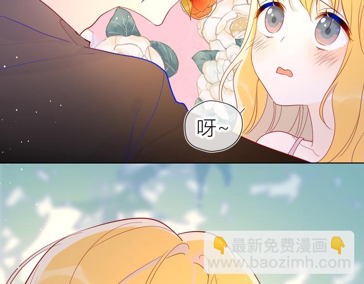 第46话  说不出口43