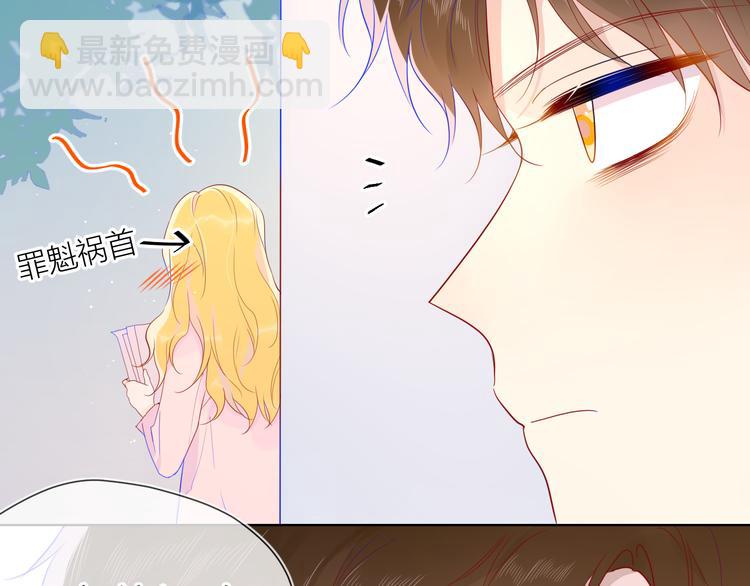 第46话  说不出口46