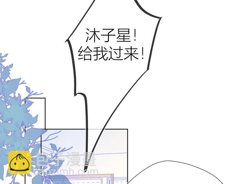 第46话  说不出口48