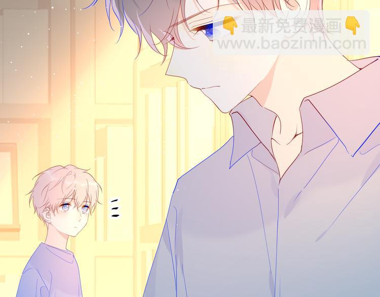 第46话  说不出口6