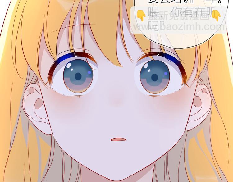第46话  说不出口62