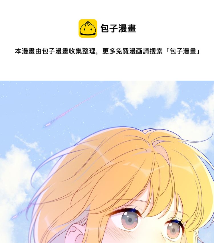 第58话 各自的方向0