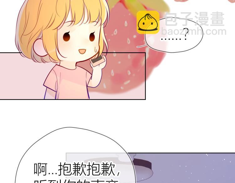 第58话 各自的方向11