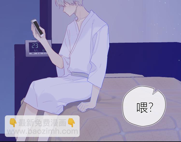 第58话 各自的方向29
