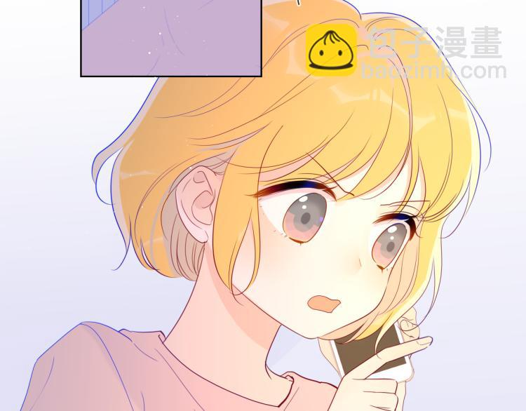 第58话 各自的方向3