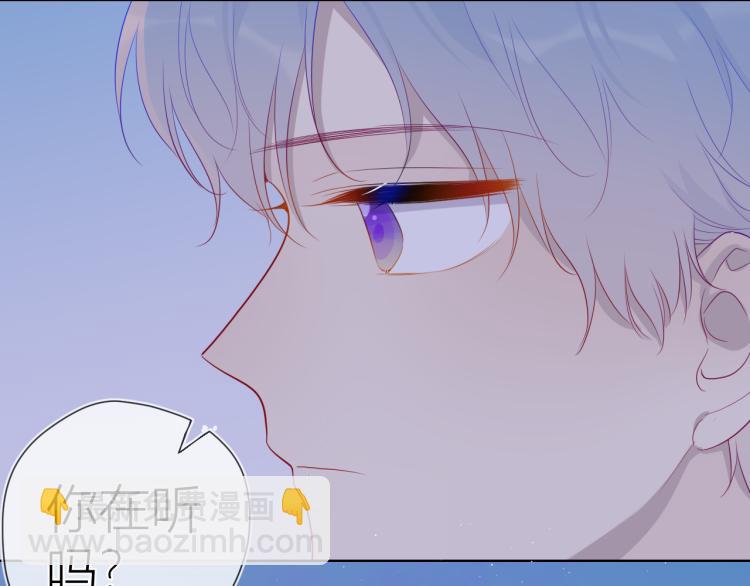 第58话 各自的方向30