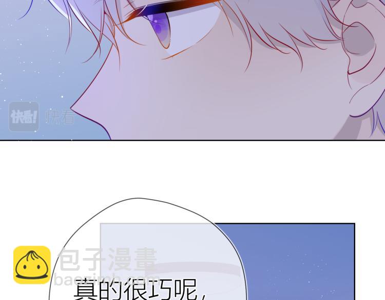 第58话 各自的方向36