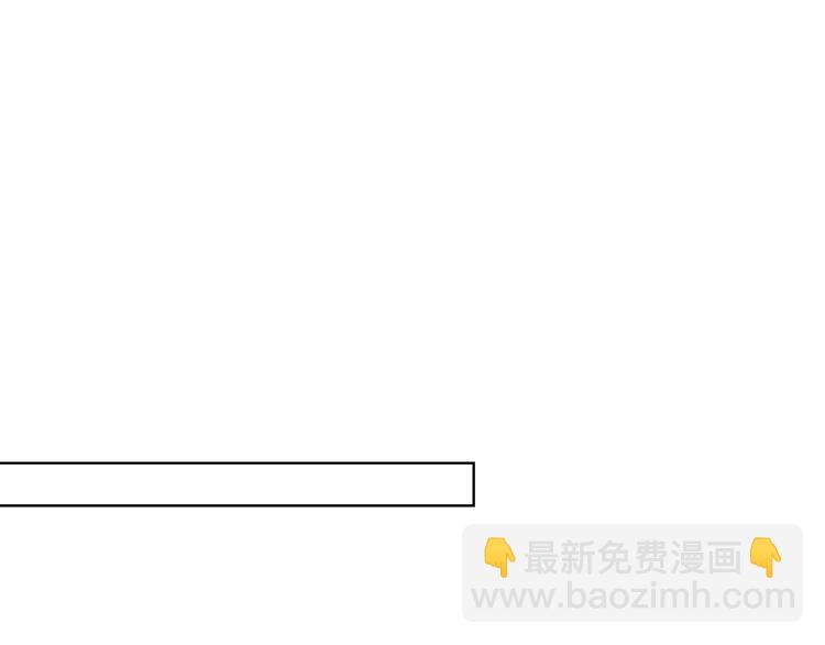 第58话 各自的方向45