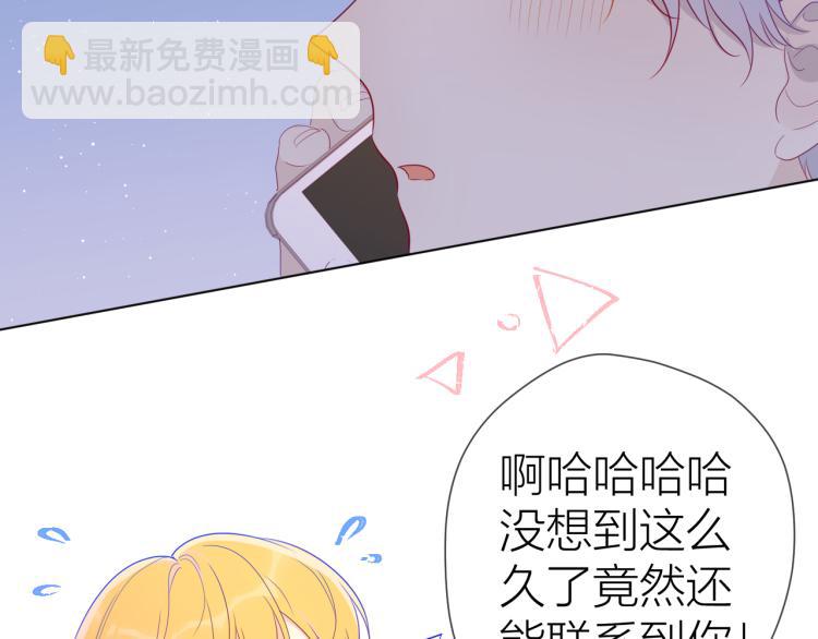 第58话 各自的方向5