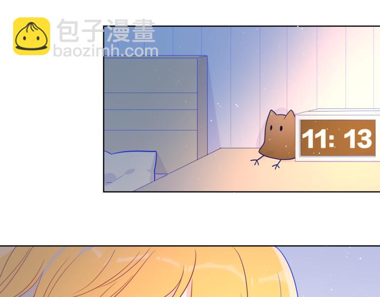 第58话 各自的方向50