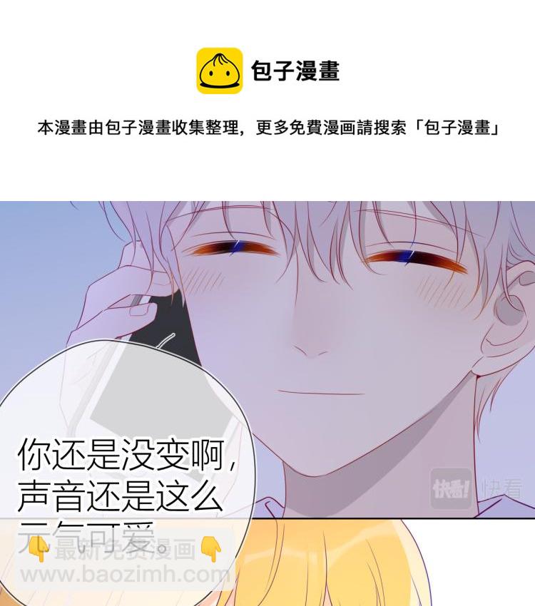 第58话 各自的方向7