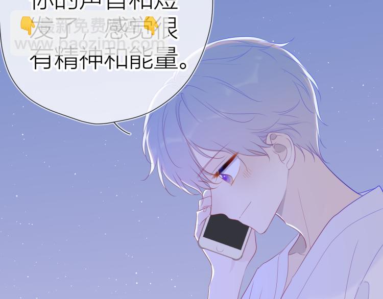 第58话 各自的方向9