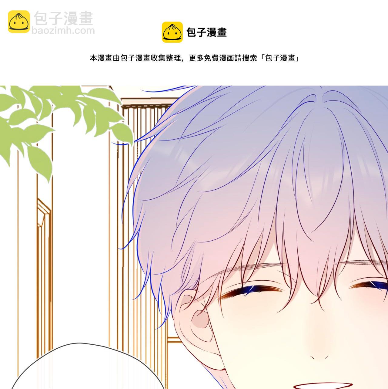 第85话 我想成为作家10