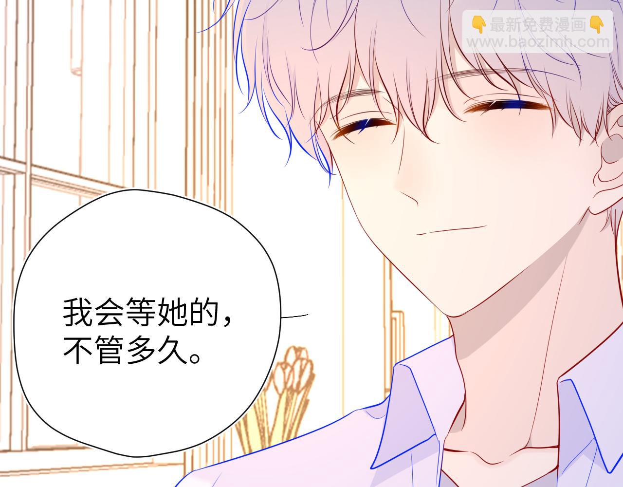 第85话 我想成为作家19