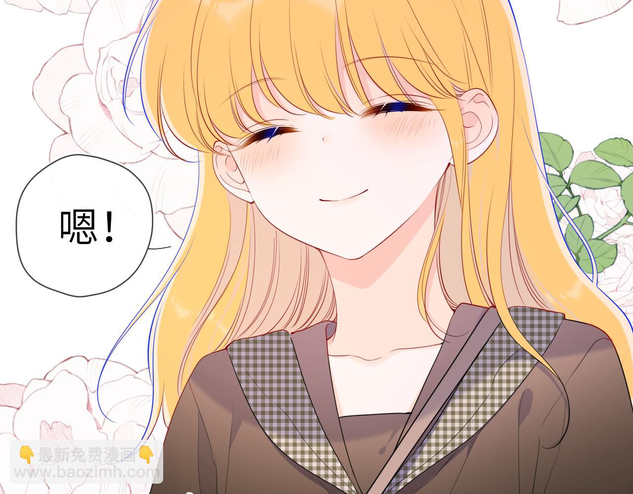 第85话 我想成为作家55