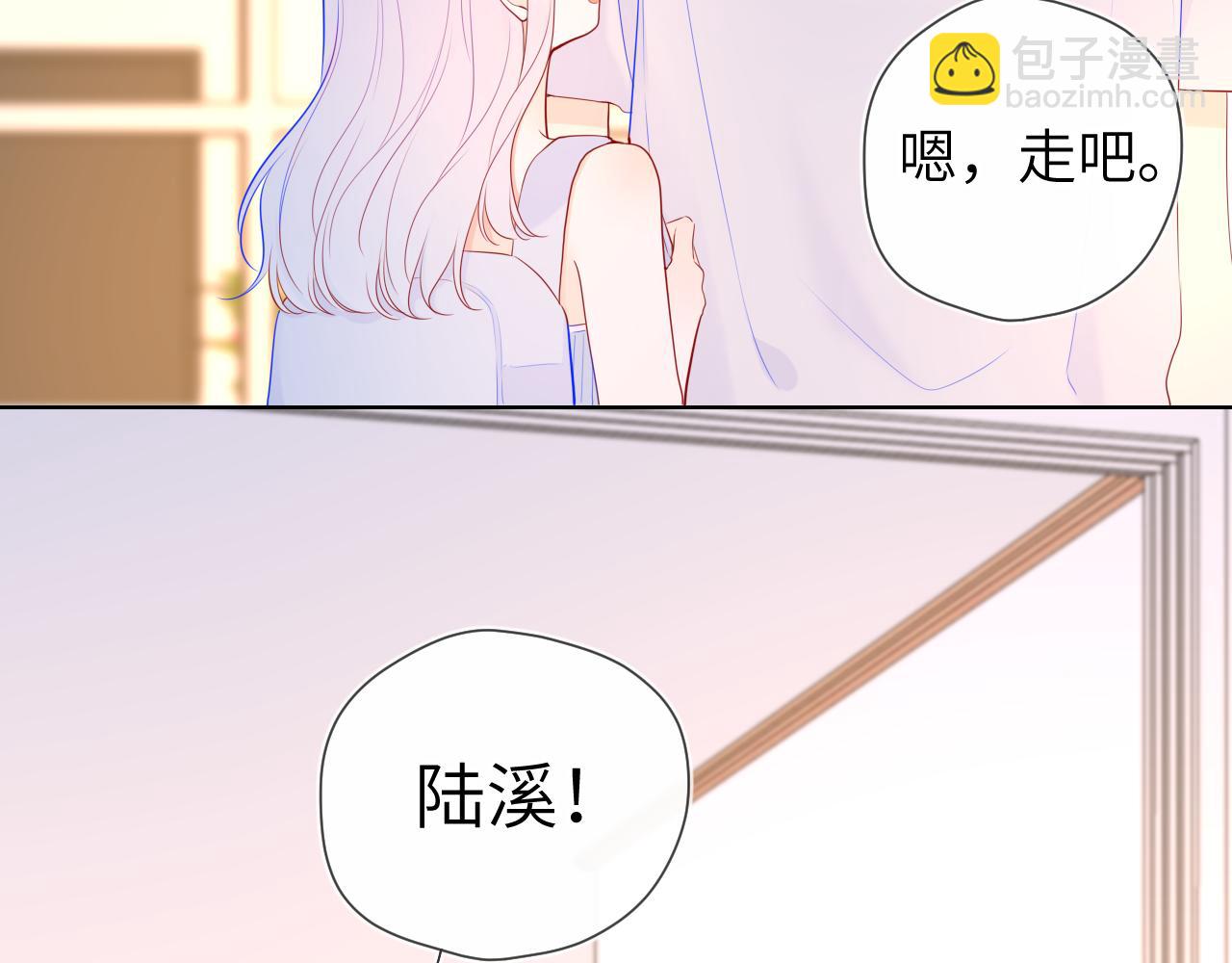 第95话 过去，苦涩36