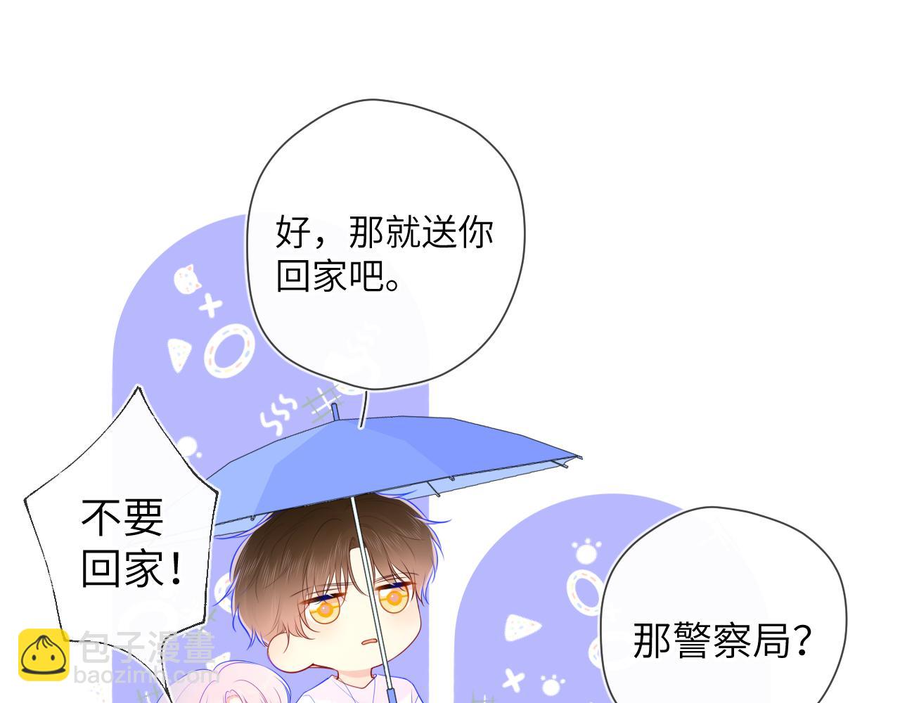 第95话 过去，苦涩64