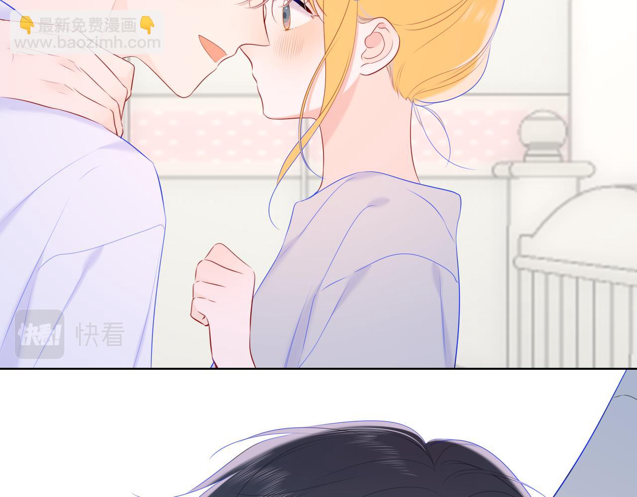 第107话 我哄你睡觉62