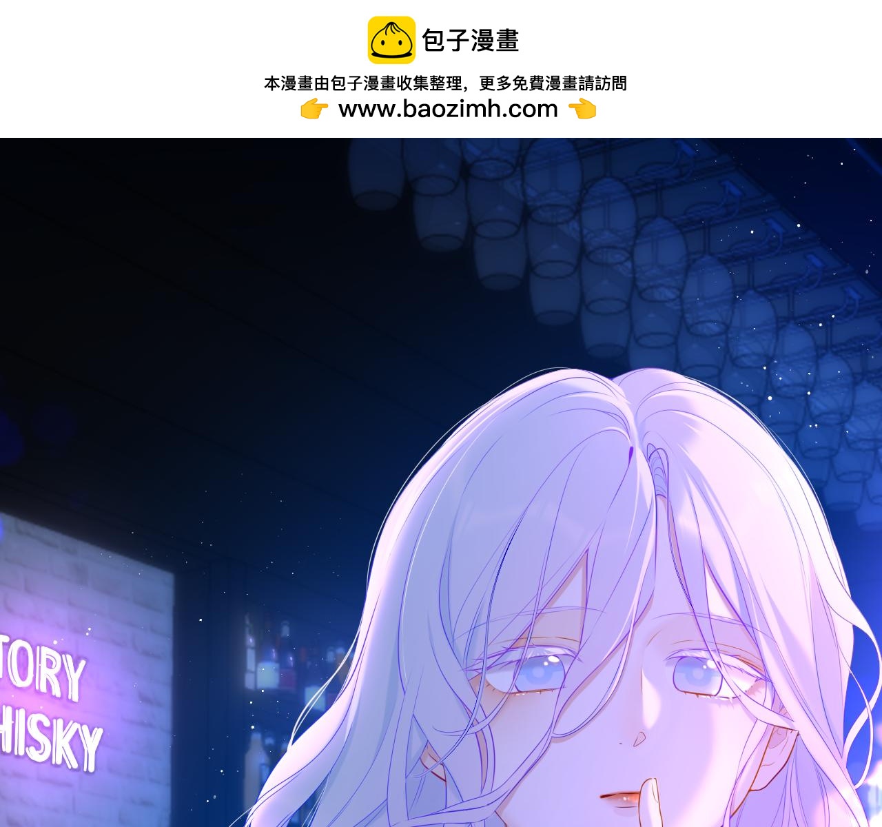 第115话 一张床怎么睡？0