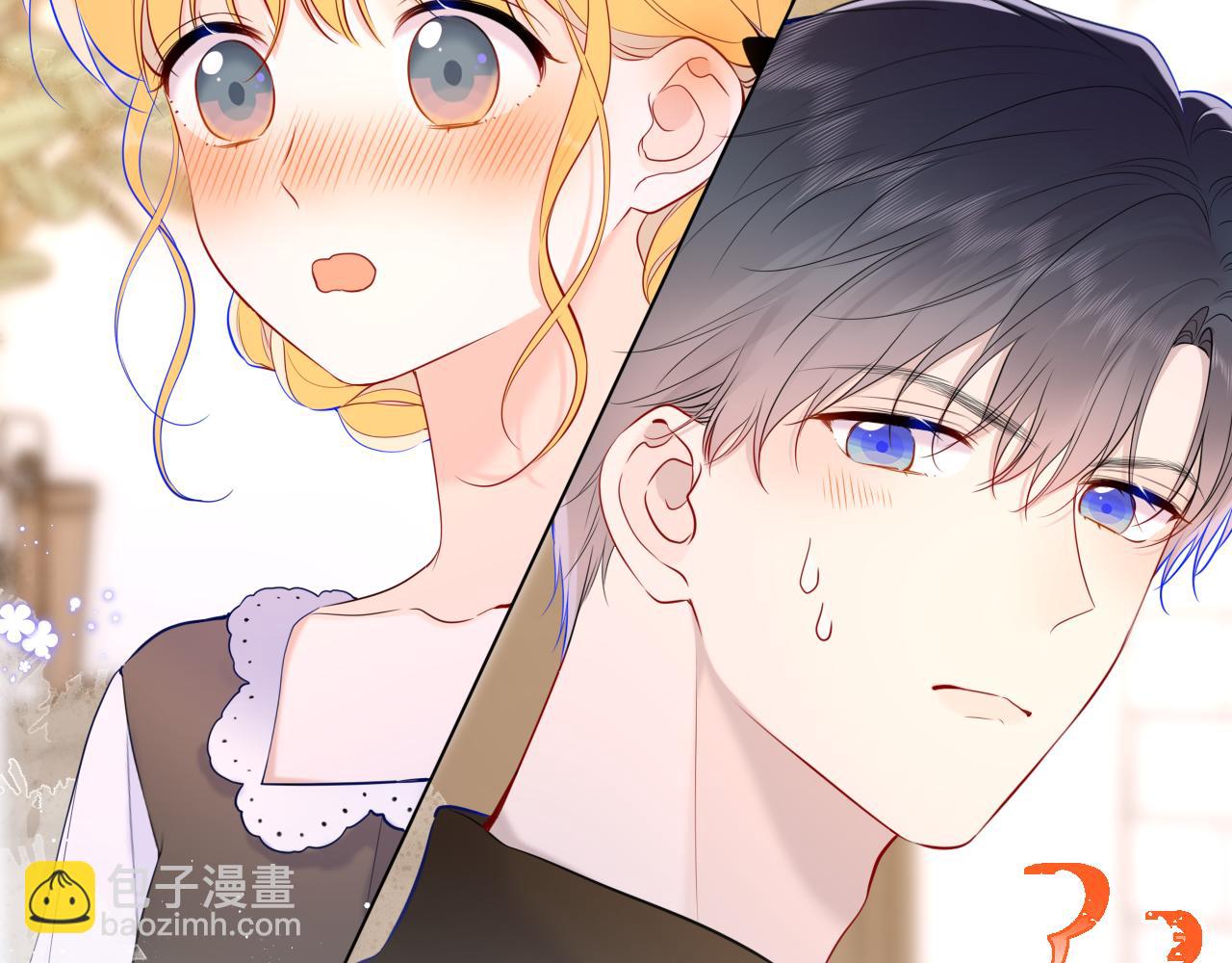 第115话 一张床怎么睡？19