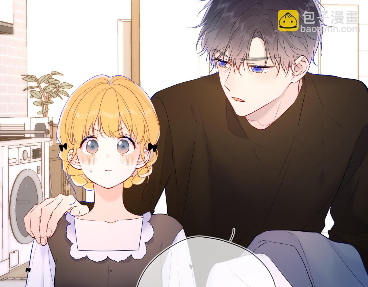 第115话 一张床怎么睡？23