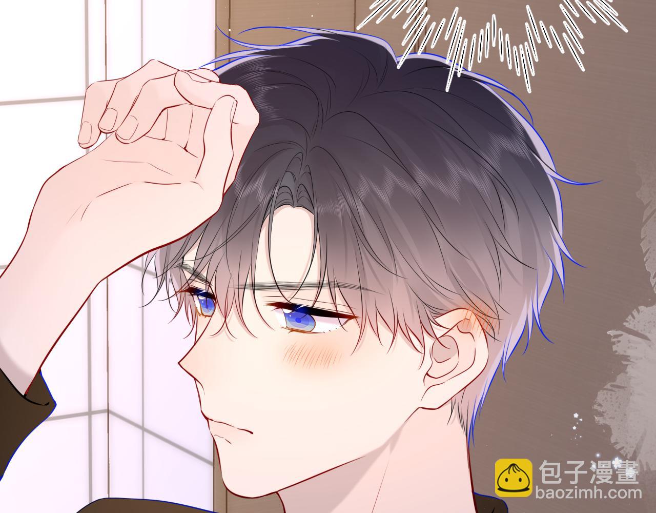 第115话 一张床怎么睡？30