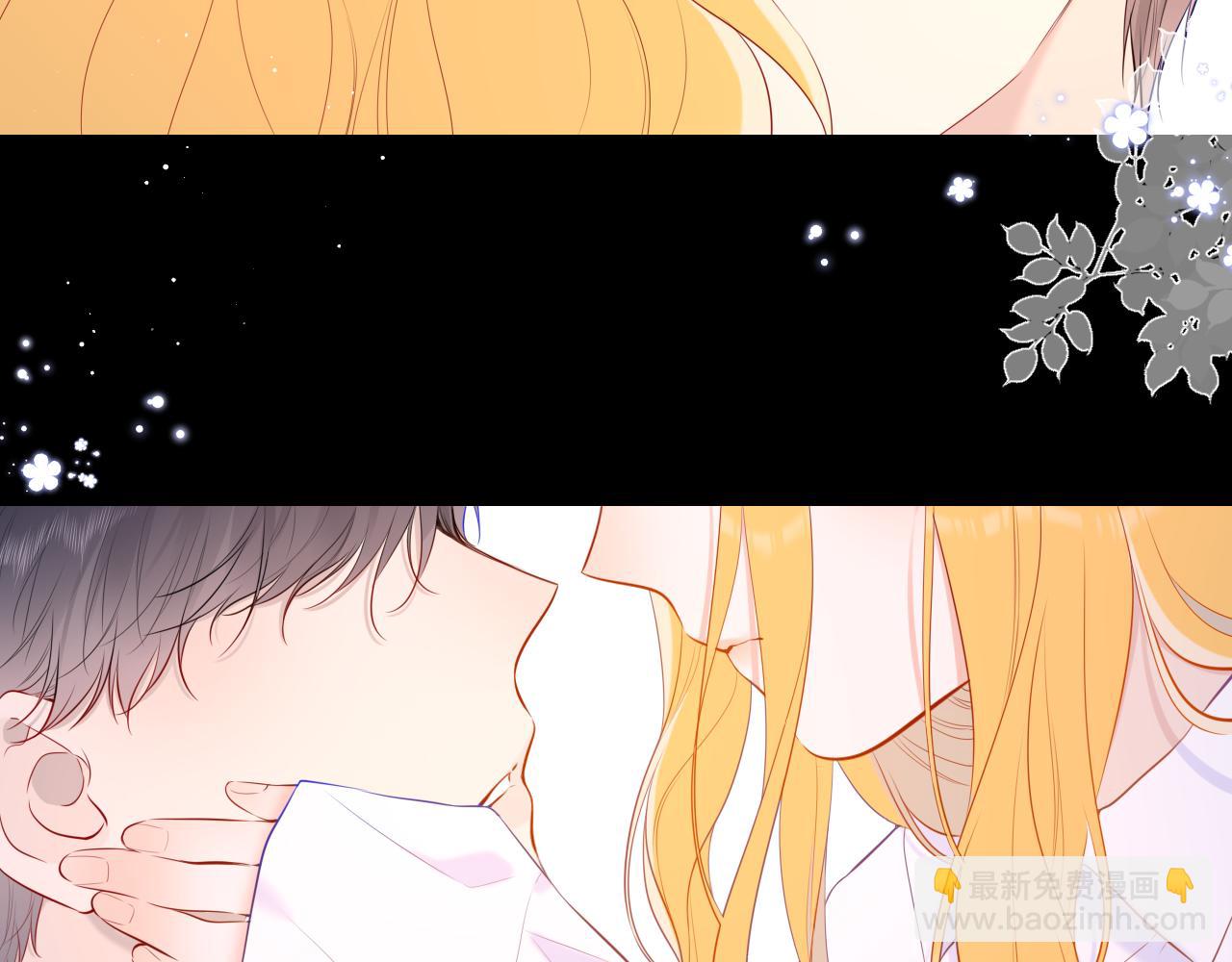 第115话 一张床怎么睡？45
