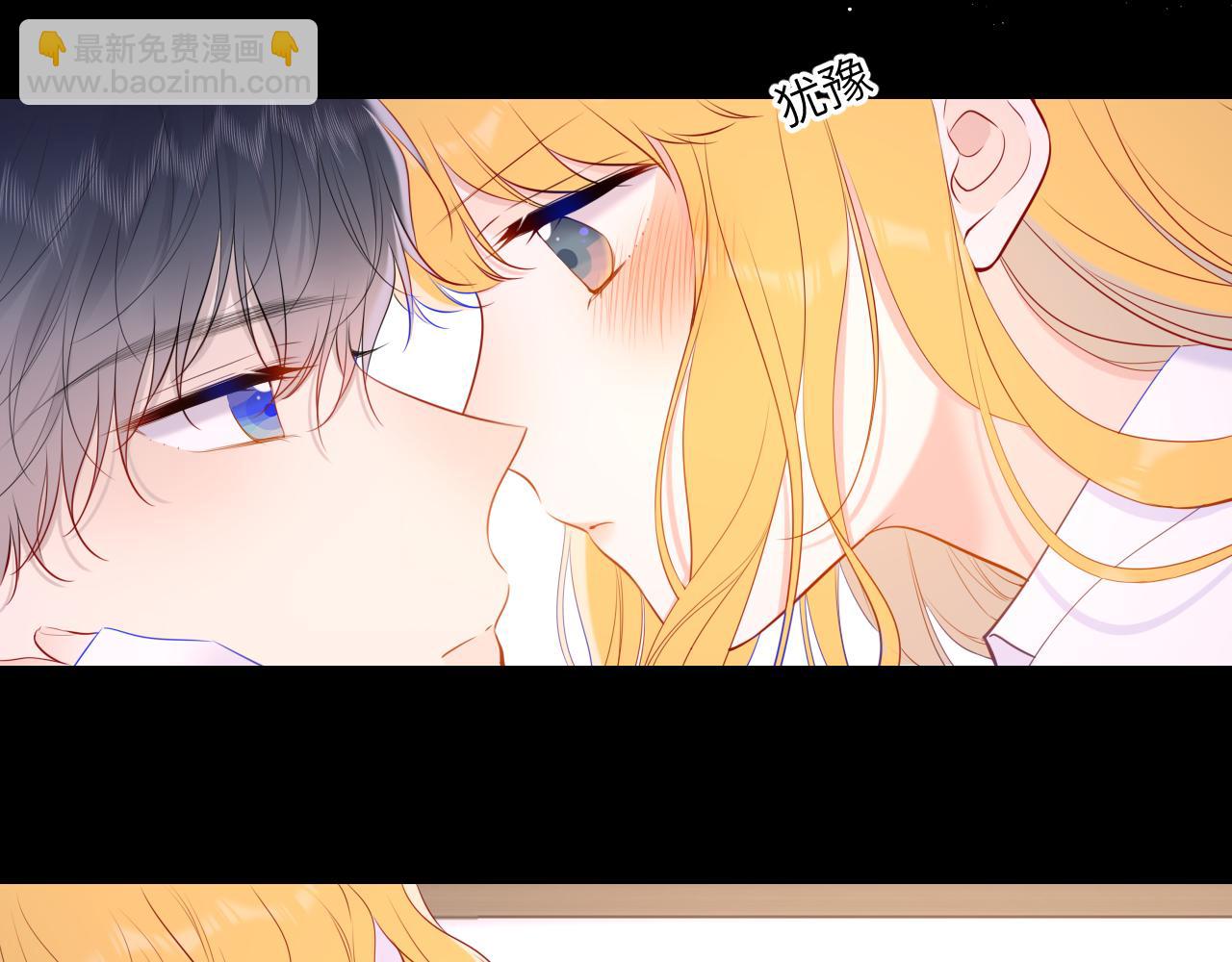 第115话 一张床怎么睡？47