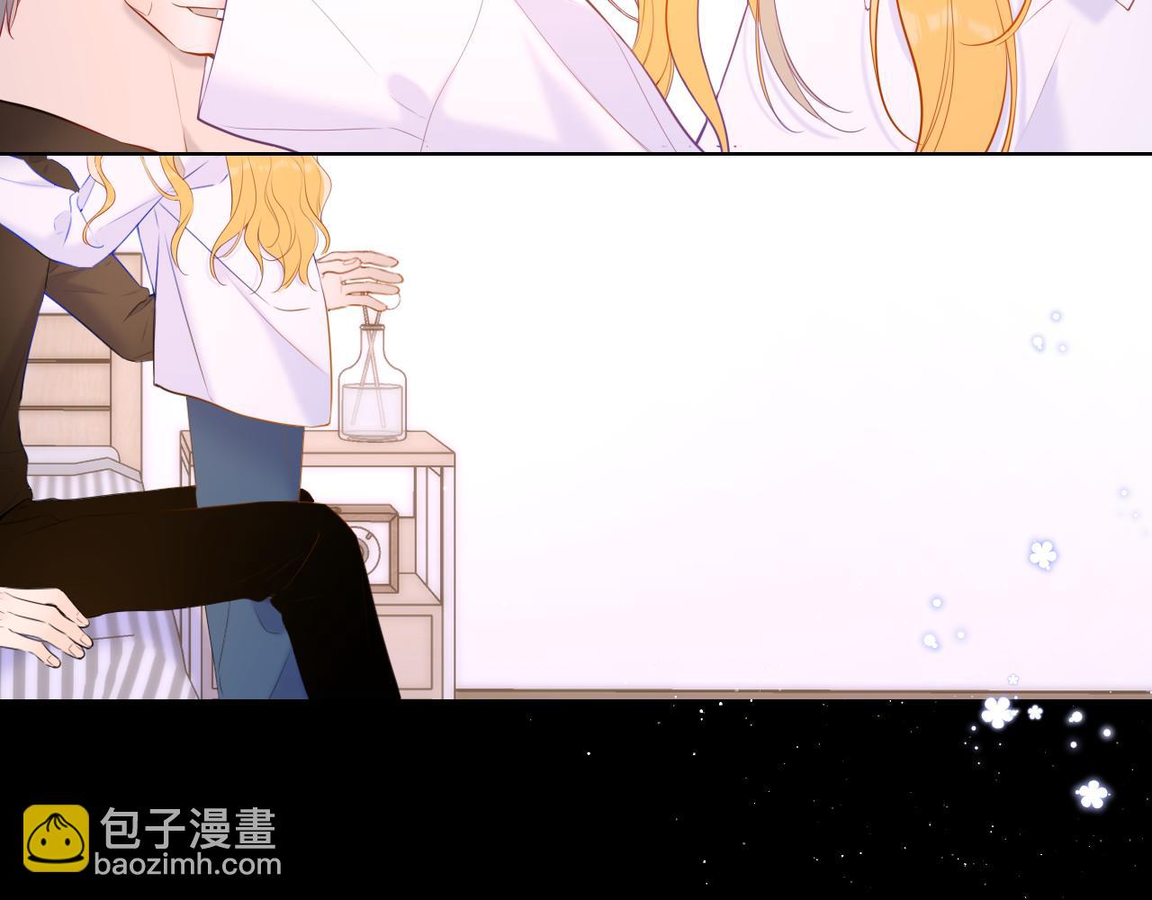 第115话 一张床怎么睡？50