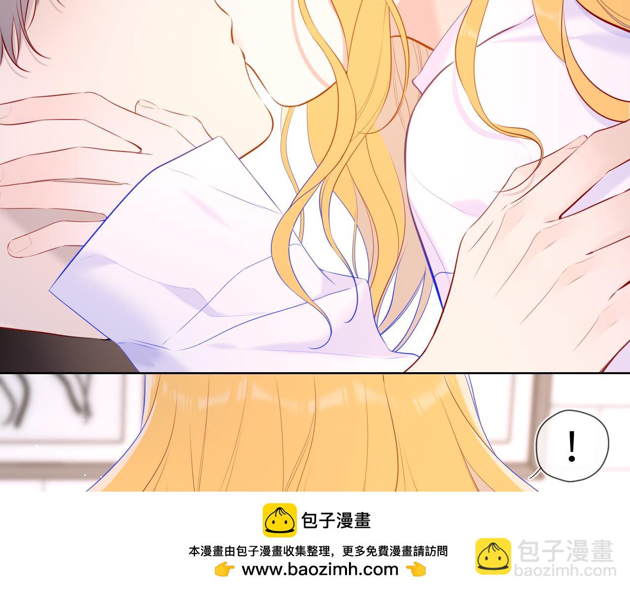 第115话 一张床怎么睡？53