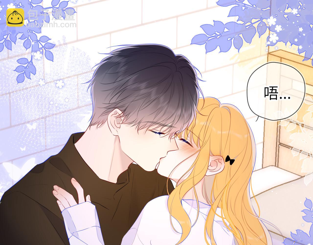 第115话 一张床怎么睡？56