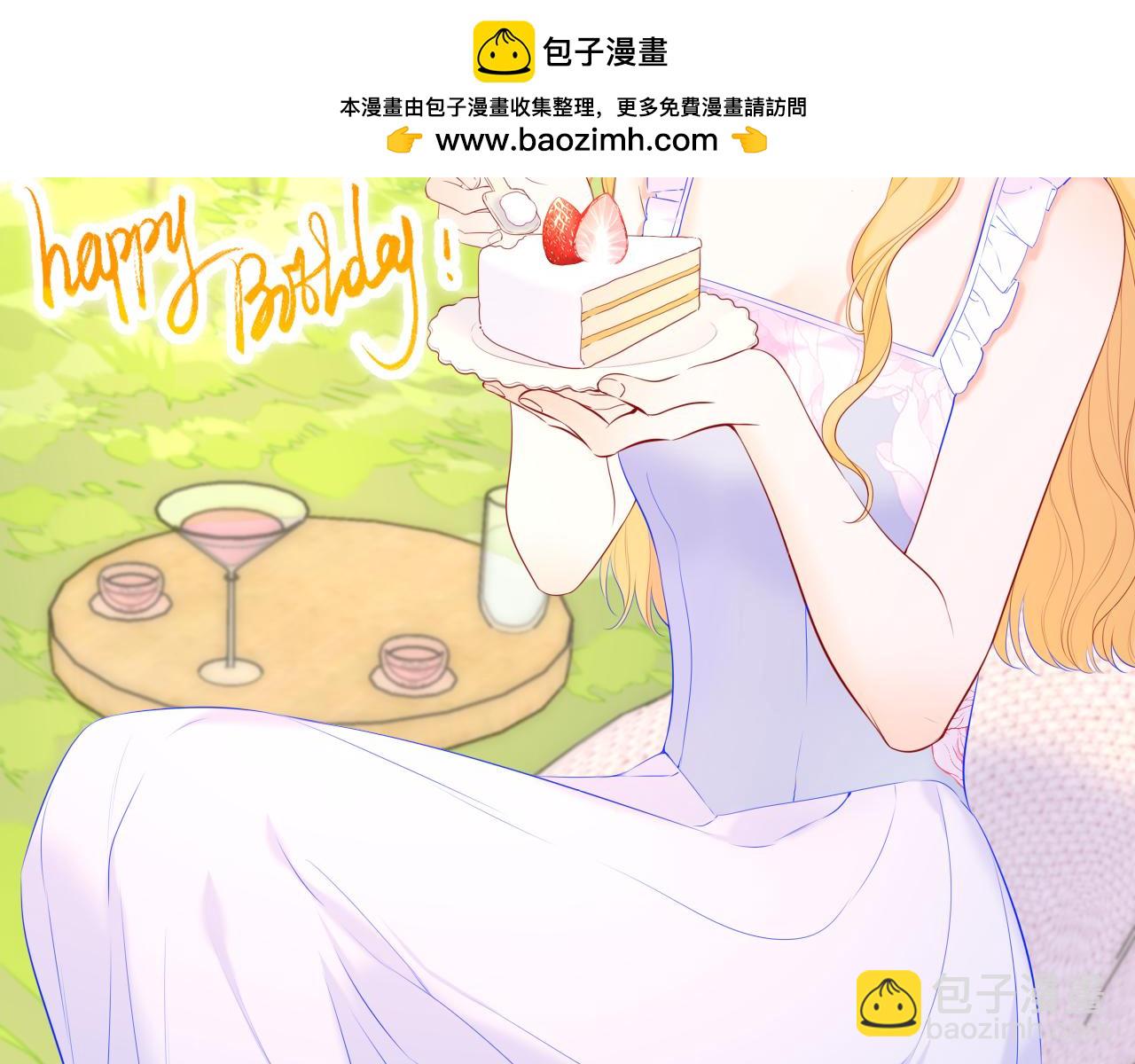 第125话  我确实喜欢她1