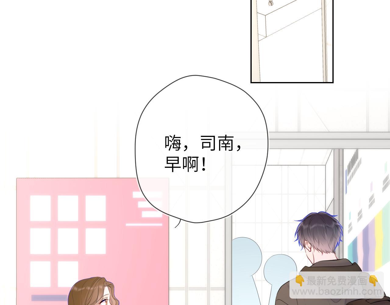 第125话  我确实喜欢她10