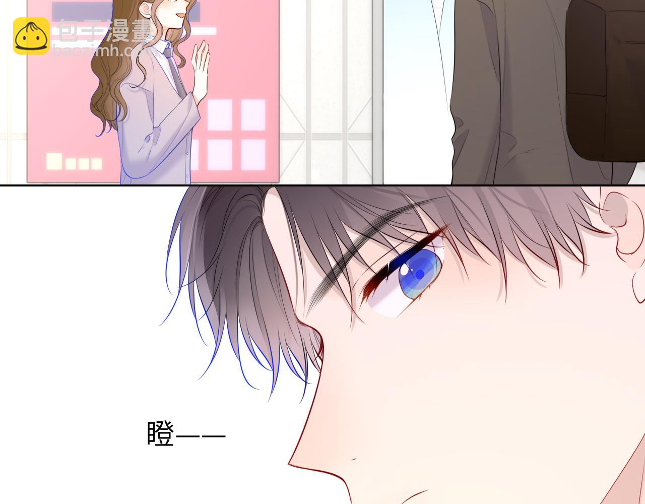 第125话  我确实喜欢她11
