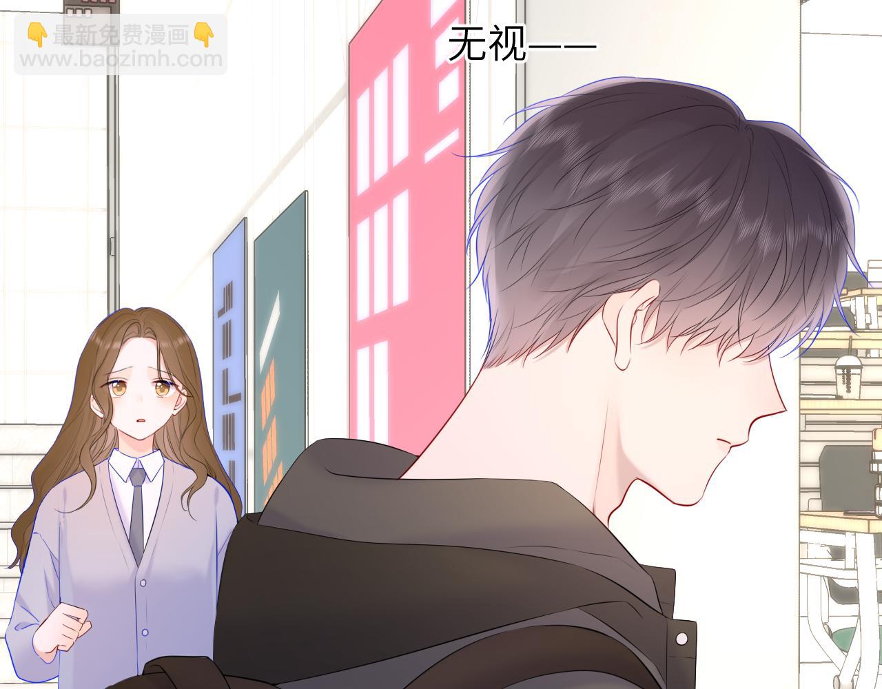 第125话  我确实喜欢她13