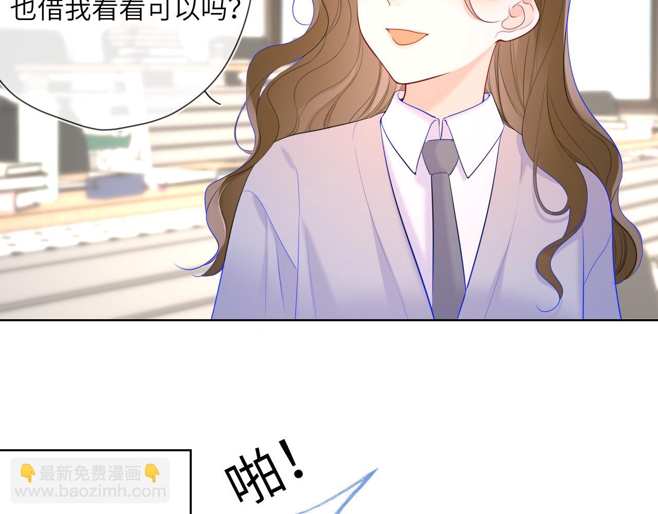 第125话  我确实喜欢她16