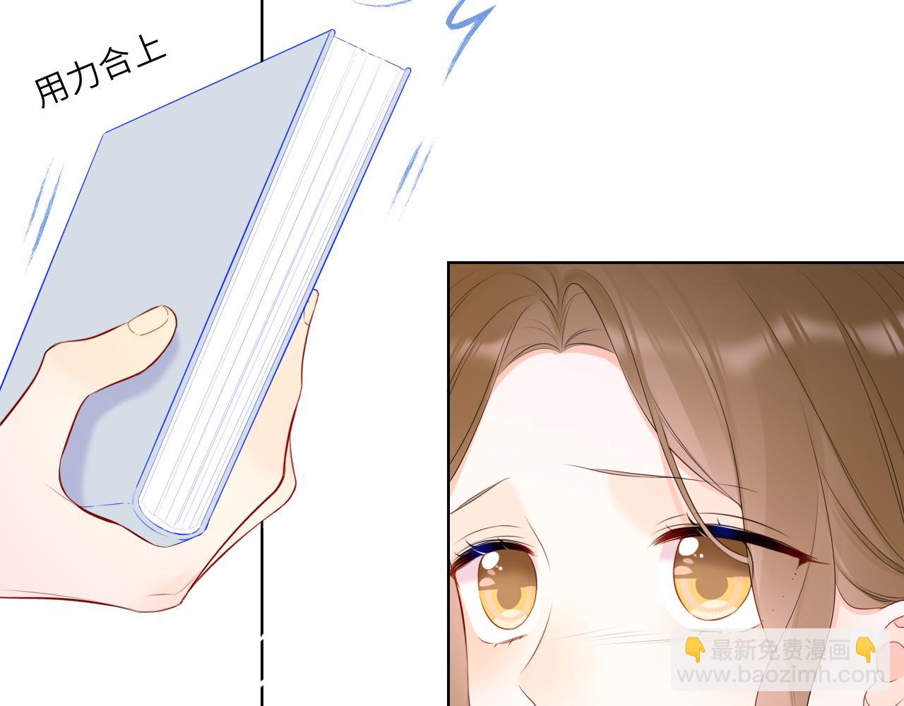 第125话  我确实喜欢她17