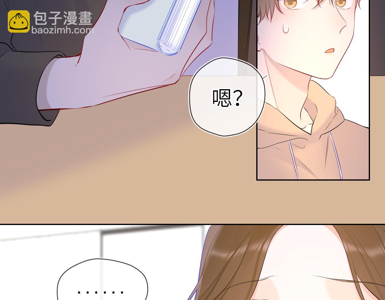 第125话  我确实喜欢她21