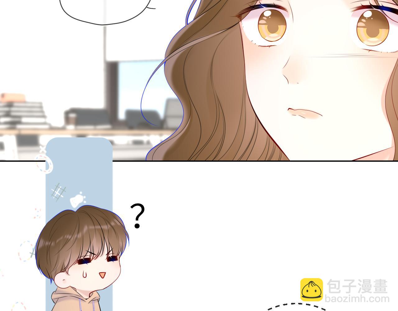 第125话  我确实喜欢她22