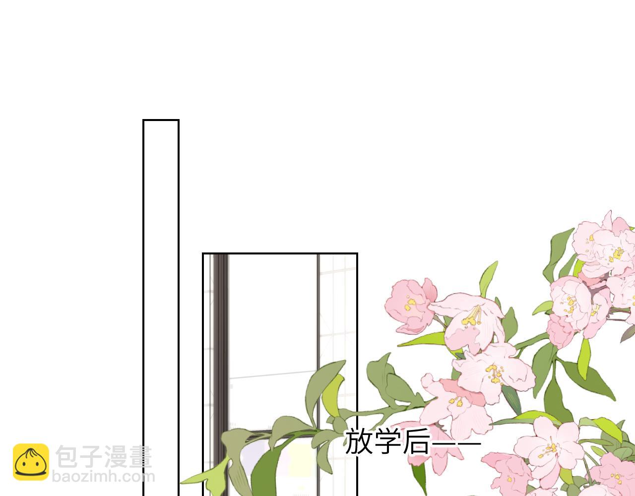 第125话  我确实喜欢她26